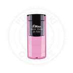 Shiny Handy Stamp S-722